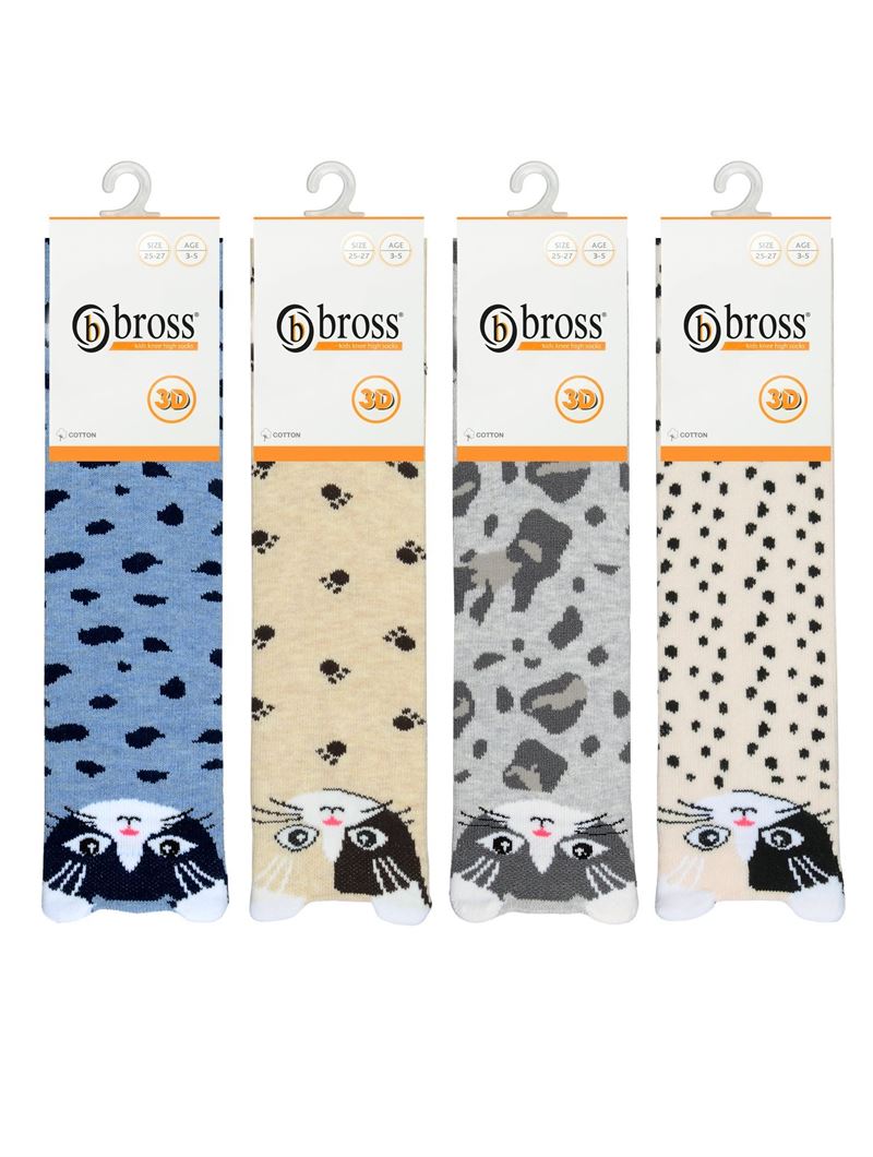 BROSS 3D CAT PATTERNED GIRLS  KNEE HIGH SOCKS ASORTY