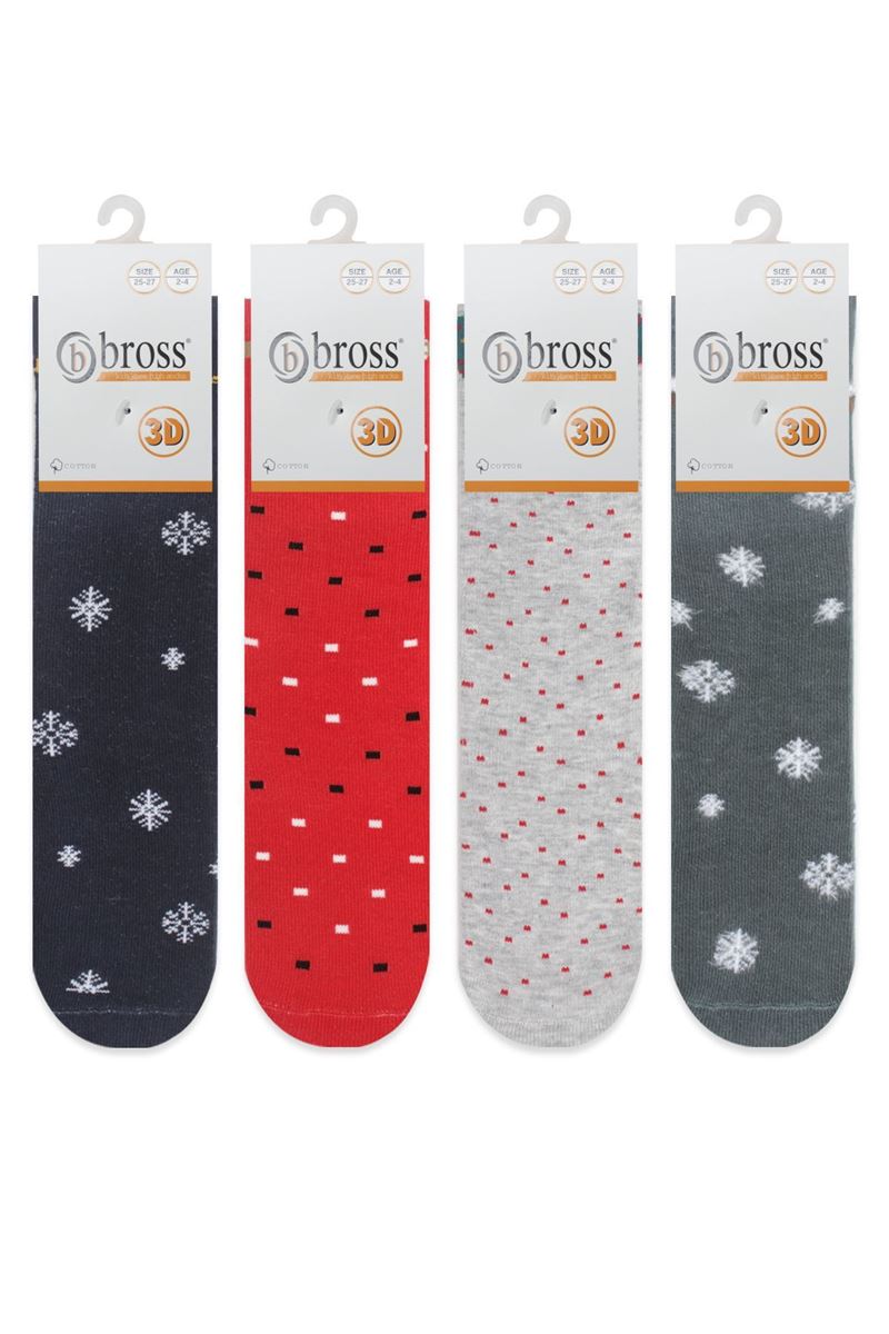 BROSS 3D NEW YEAR PATTERN BOYS TERRY KNEE HIGH SOCKS ASORTY