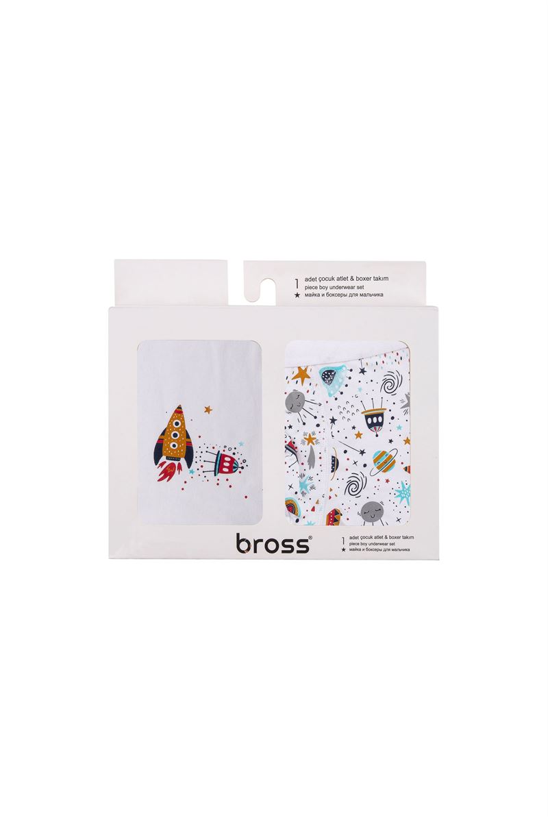 BROSS BOYS' SPACE VEST BOXER PACK WHITE