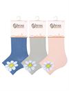3D DAISY PATTERNED WOMENS SOCKS