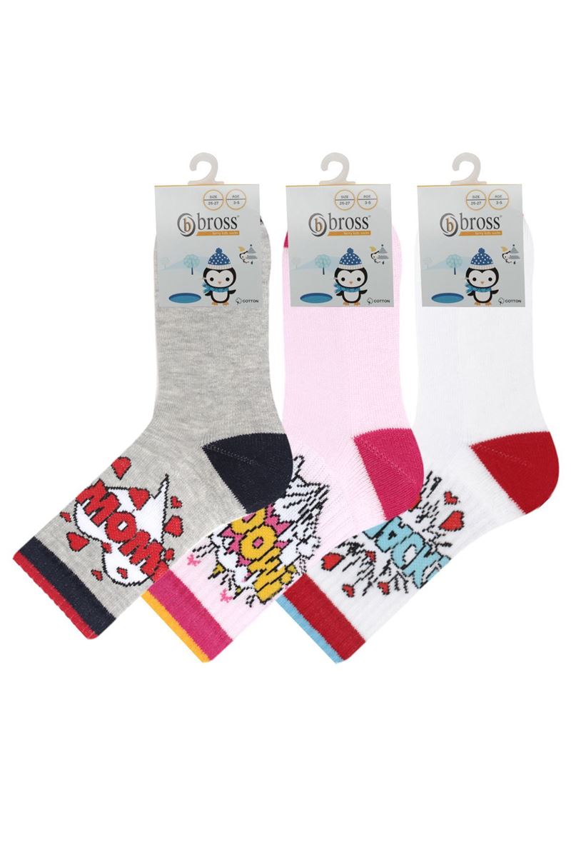 BROSS SLOGAN WRITTEN GIRLS  TERRY SOCKS ASORTY