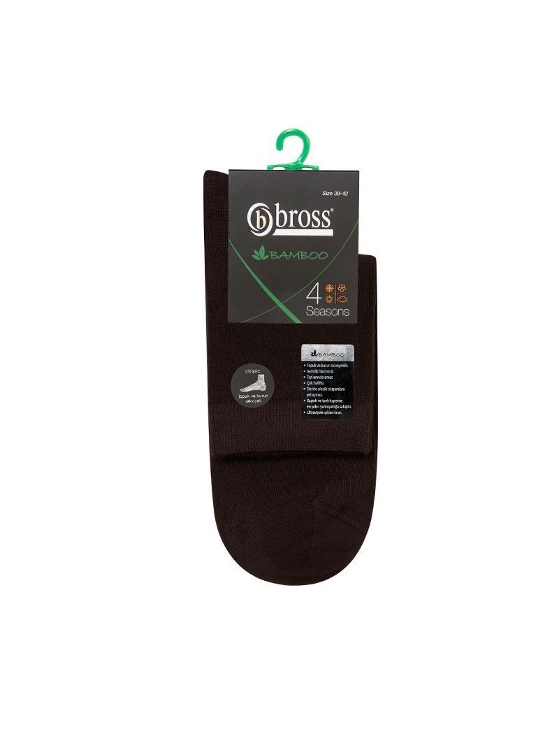 BROSS SIMPLE BAMBOO MEN S SHORT STOCKING SOCKS SMOKED