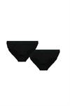 BROSS 2-PACKS RUBBER MENS  UNDERWEAR