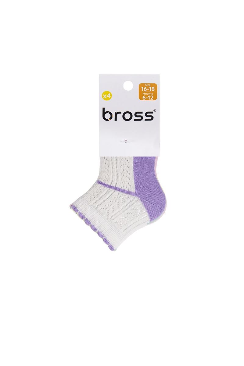 BROSS جوارب كاحل للأطفال مشكل