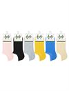 SIMPLE WOMEN S SNEAKER SOCKS