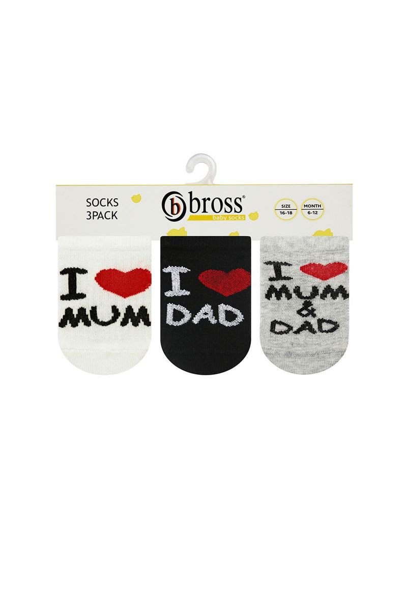 BROSS FAMILY BABY BOYS SNEAKER SOCKS ASORTY