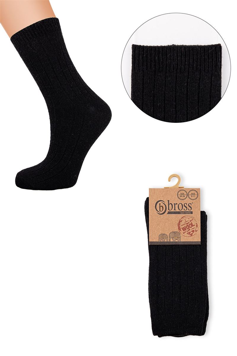 BROSS DERBY WOOL BOYS  SOCKS BLACK