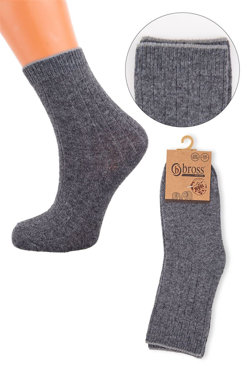BROSS DERBY WOOL BOYS  SOCKS SMOKED