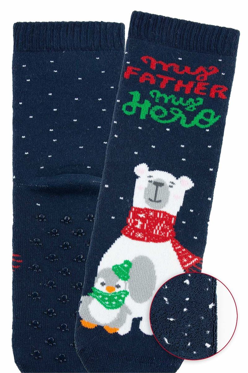 BROSS FATHER HAVLU ERKEK ÇOCUK SOKET ASORTİ
