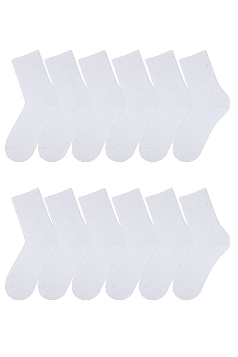 BROSS WOMEN TERRY CREW SOCKS WHITE