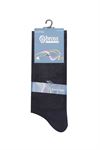LACOST KNITTING PATTERNED MEN S SOCKS
