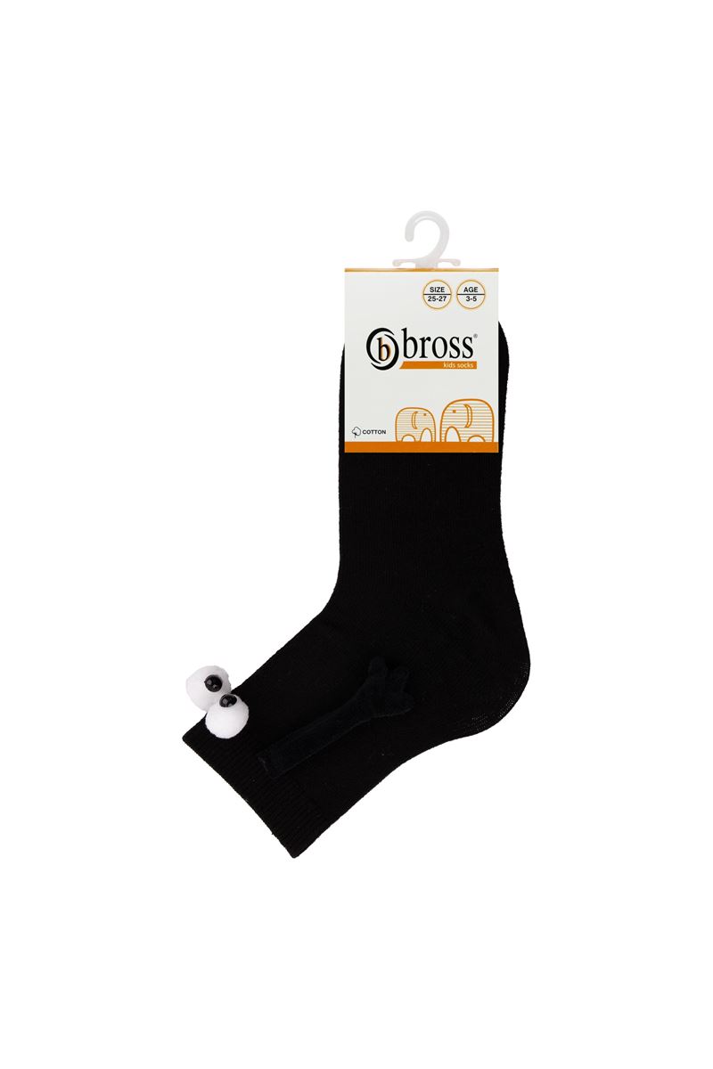 BROSS KIDS HOLDING HANDS MAGNETIC SOCKS BLACK