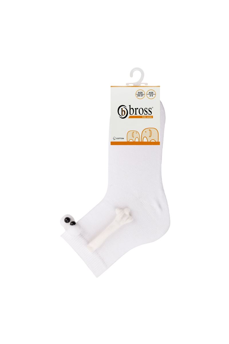 BROSS MIKNATISLI ÇOCUK ÇORAP BEYAZ