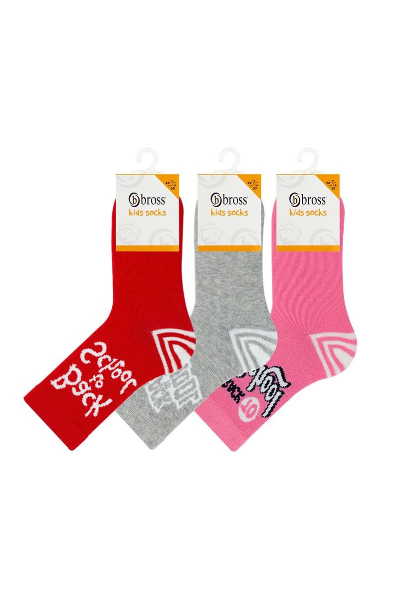 BROSS GIRL CREW SOCKS SCHOOL PATTERNED ASORTY