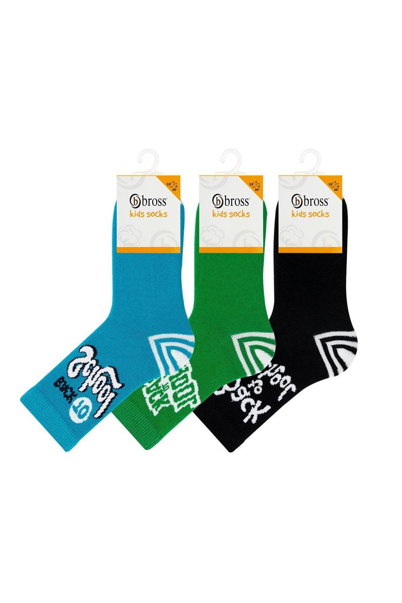 BROSS BOY ANKLE SOCKS SCHOOL THEME ASORTY