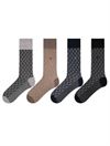 SEAHORSE PATTERNED JACQUARD MEN SOCKS
