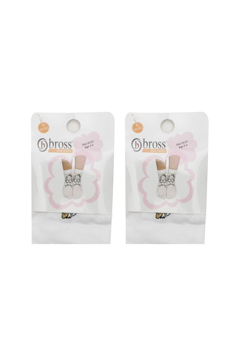 BROSS DOG PATTERNED GIRLS  MICRO SOCKS WHITE