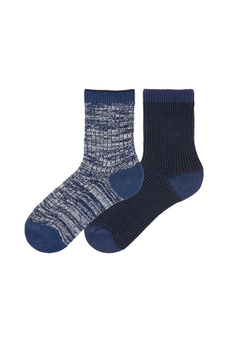 BROSS MULINE BOYS SOCKS NAVY BLUE