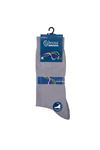 SUMMER SIMPLE MEN S SOCKS (DISCOUNT PRODUCT)