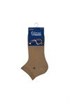 SUMMER PATTERNED OF STOCKING MEN S BOOTIES